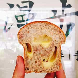 漫步日光提供好吃的手作麵包,還可以個人化訂製